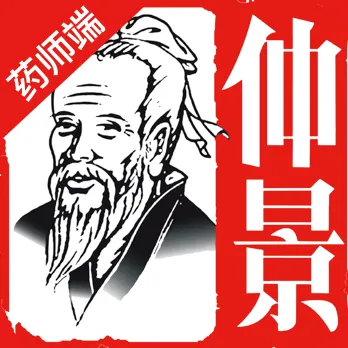 �پ�����ҩʦ��v1.3.6 ��Ѱ�