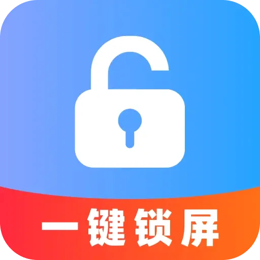 ���һ������2026�ٷ����°汾v1.0.0 ��׿��