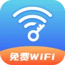 WiFiԿ����v5.3.0 ��׿��