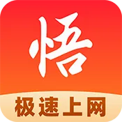 ��ͨ����������ֻ���v1.0.0 ��׿��