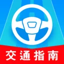 Υ�潻ָͨ������v1.0.0 �ֻ���