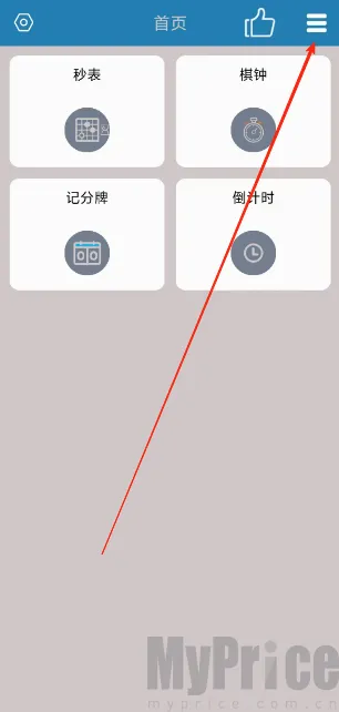 ����Ƿ���2026�ٷ����°汾