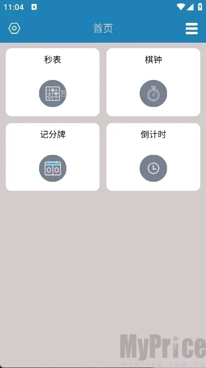 ����Ƿ���2026�ٷ����°汾