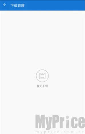 磁力播优化2026最新版本 磁力播优化2026最新版本