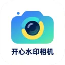 ����ˮӡ���v1.0.2 ��׿��