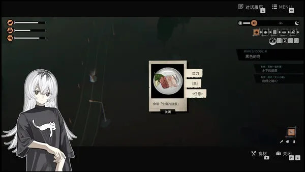 少女布丁旅情最新手机版