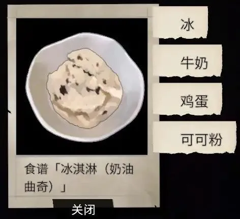 少女布丁旅情最新手机版 少女布丁旅情最新手机版