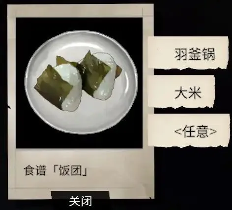 少女布丁旅情最新手机版 少女布丁旅情最新手机版