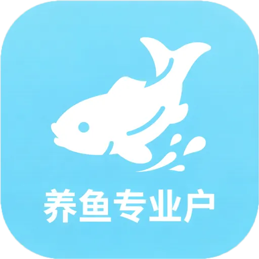 ����רҵ��APPv2.9.3 �ֻ���