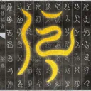 ������ּv1.0.15 ��׿��