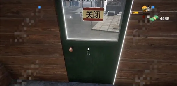 网吧老板模拟器2无限金币版 网吧老板模拟器2无限金币版