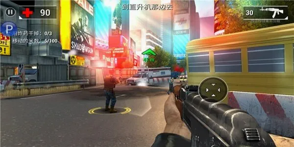 全境危机mod破解版下载 全境危机mod破解版下载