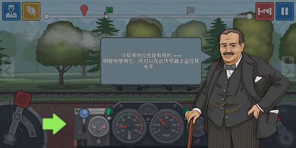 火车驾驶模拟器无限金币版下载 火车驾驶模拟器无限金币版下载
