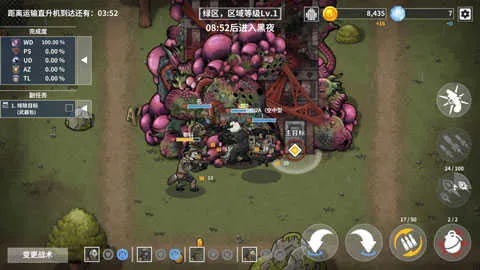 物种战争灭绝破解版无限金币钻石 物种战争灭绝破解版无限金币钻石