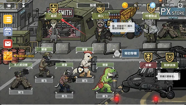 物种战争灭绝破解版无限金币钻石 物种战争灭绝破解版无限金币钻石