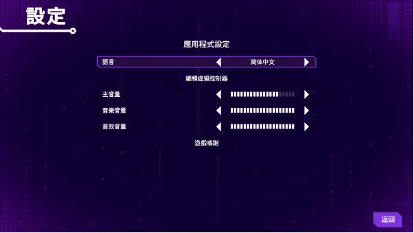 莉亚改写命运内置功能菜单最新版本 莉亚改写命运内置功能菜单最新版本