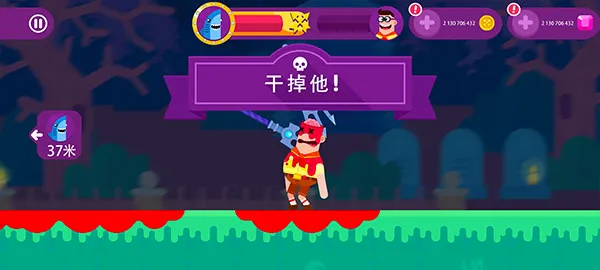 终极弓箭手全角色破解版 终极弓箭手全角色破解版