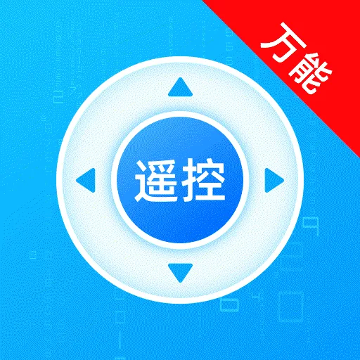 ��������ң����2026�ٷ����°汾v1.0.0 ��Ѱ�