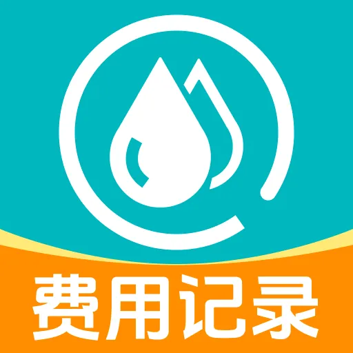 ����ˮ���¼v1.0.4 ��Ѱ�