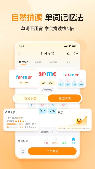 ȫ�㱳���������ֻ���