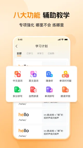 ȫ�㱳���������ֻ���