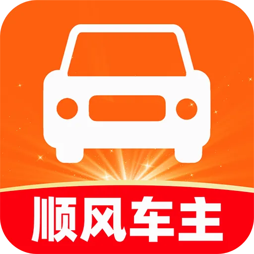 ����˳�糵����׿���ֻ���v1.0.2 ��׿��