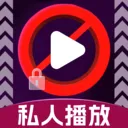 ��ѿ�˽�˲�����v1.1.2 ��Ѱ�