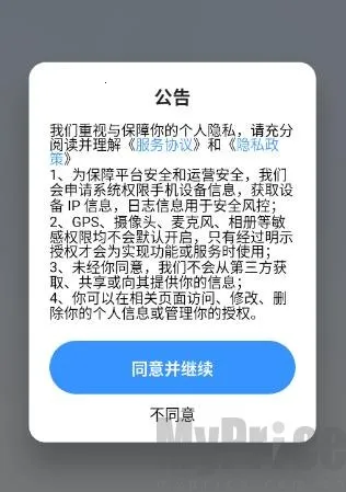 �������ܿ���