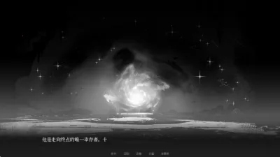 See You Again安卓版手机版 See You Again安卓版手机版