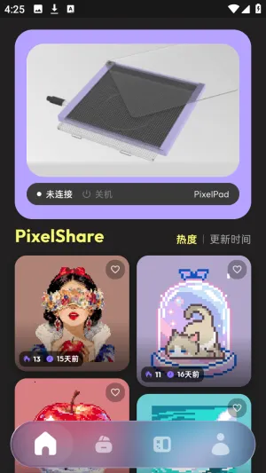PixelPad