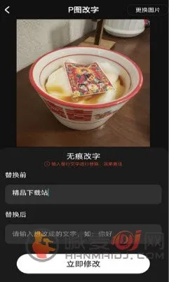������ͼ2026���°汾