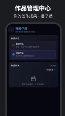 ������ȡAudio��������2026�ٷ����°汾