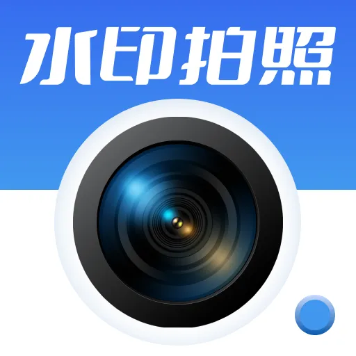 ���յص㶨λˮӡ��������ֻ���v1.0.0 �ֻ���