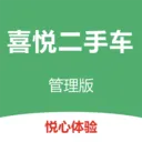 ϲ�ù�����v2.0.45 �ٷ�����