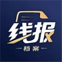 �߱�����2026���°汾v0.1.11 ��׿��