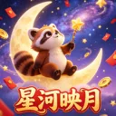 �Ǻ�ӳ��2026�ٷ����°汾v1.0.0 �ٷ�����