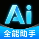 DeepAI����С���������ֻ���v1.0.2.1001 �ٷ�����