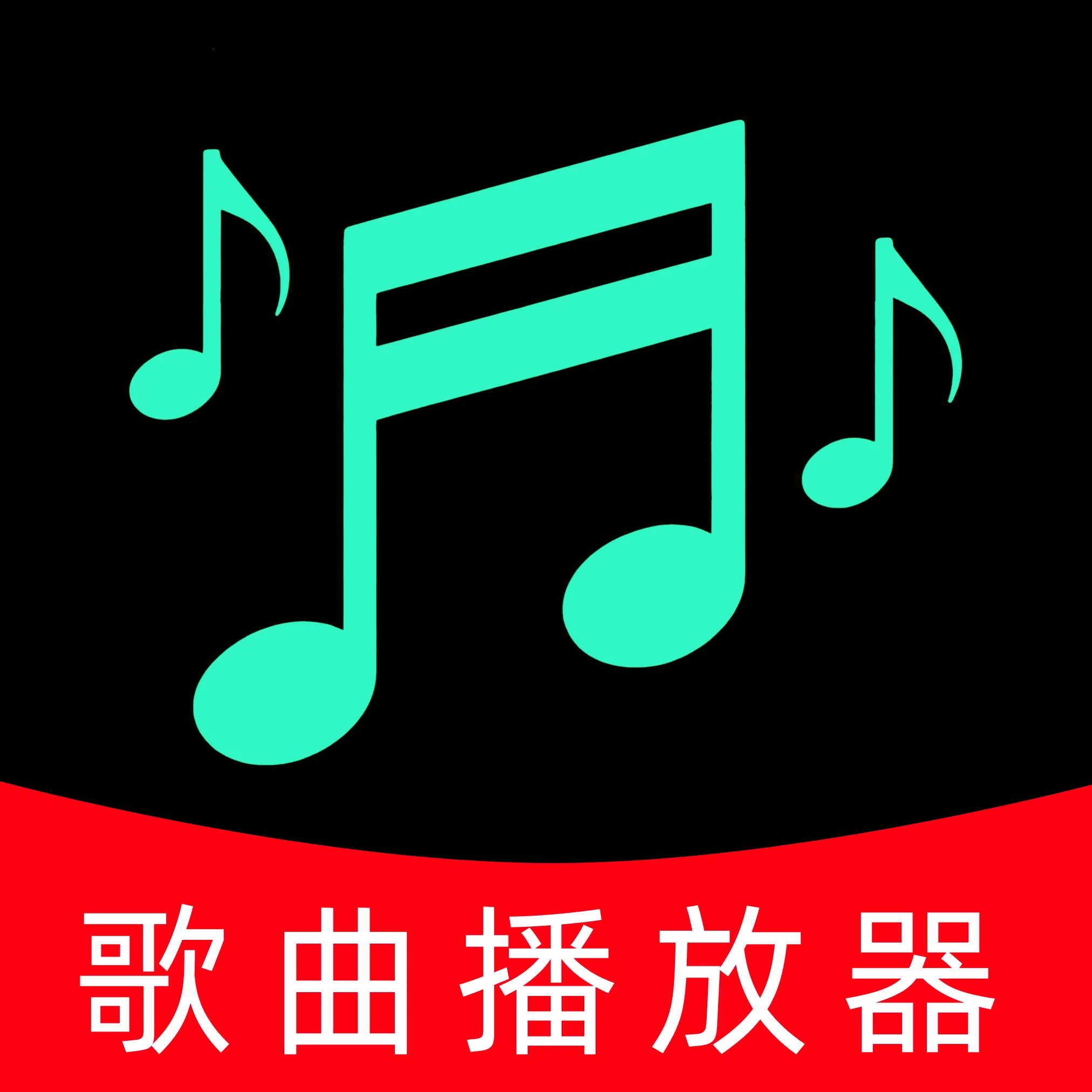 ˽�����ֲ����������ֻ���v1.0 �ٷ�����