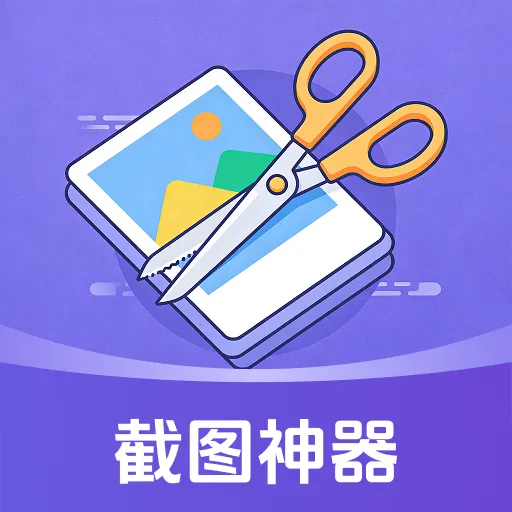 ��ͼģ�⹤����׿���ֻ���v1.0.0 �ٷ�����