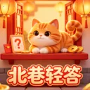 �������v1.0.0 �ٷ�����