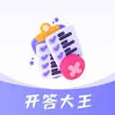 �ִ����Ǳ������ֻ���v1.0.4 ��׿��