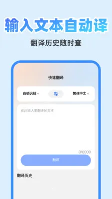 ��췭�뾫��2026�ٷ����°汾