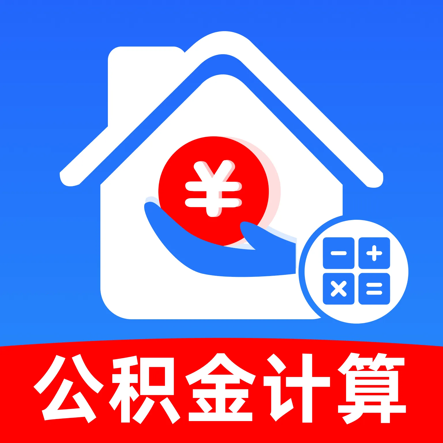 �ֻ�������һ������v1.0.0 ��׿��