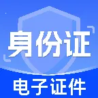 ����֤���������������ֻ���v1.0.0 �ٷ�����