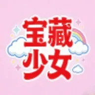 ������Ů2026�ٷ����°汾v1.0.0 �ֻ���