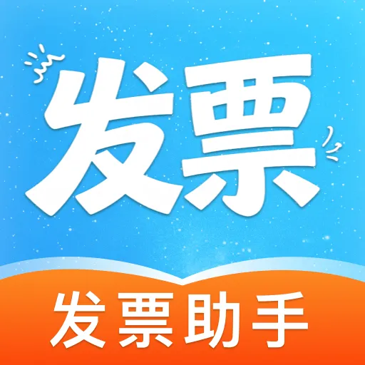 �ֻ���Ʊʶ������2026���°汾v1.0.0 ��׿��