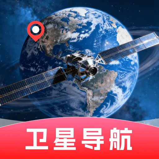 ���ǵ�����ͼ2026�ٷ����°汾