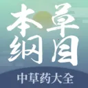 ���ݸ�Ŀ�в�ҩ��ȫ�����ֻ���v2.1 �ٷ�����