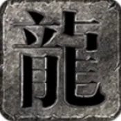 ������ʧ���޵�v4.8.0 ��׿��