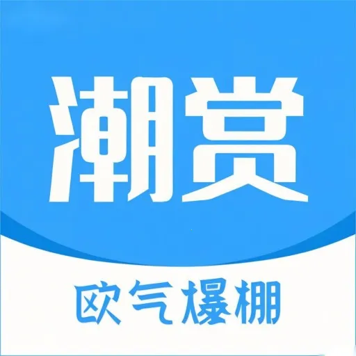 ����v1.2 �ֻ���